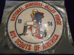 1964 National Jamboree Jacket Patch