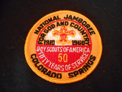 1960 National Jamboree Pocket Patch