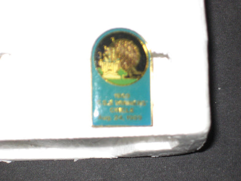 Chief Scout Excecutive's Winners' Circle 1989 Lapel Pin