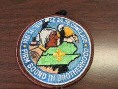 OA section patches - the carolina trader