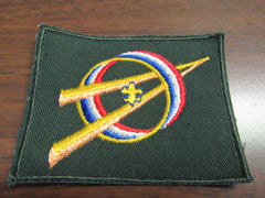 Explorer Circle V Design 1960's Dark Green Jacket Patch