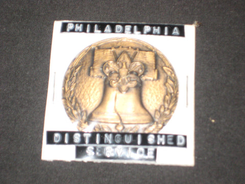 Philadelphia Council Distinguished Service Award medallion