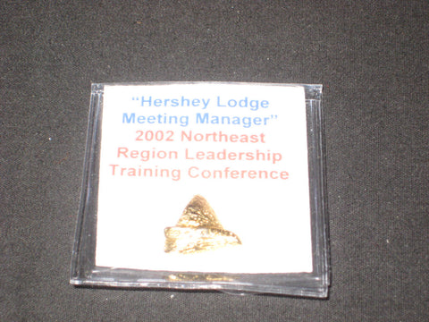 Northeast Region 2002 Leadership Conference Hershey Kiss Pin