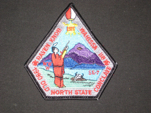 SE-7 1990 Old North State Conclave Pocket Patch