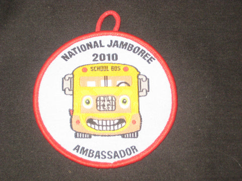 2010 National Jamboree School Bus Ambassador Patch