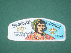 Sequoyah Council s3 CSP - the carolina trader