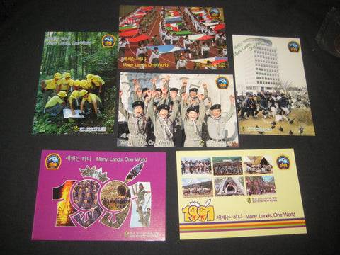 1991 World Jamboree Lot of Postcards