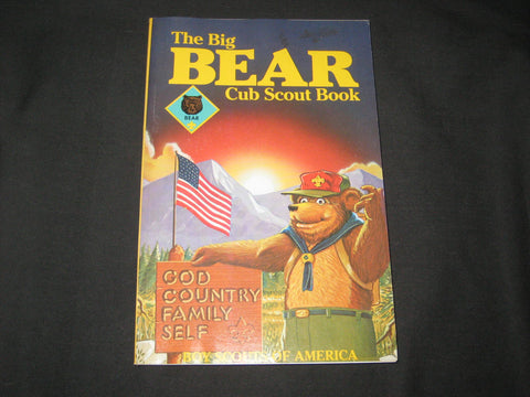 The Big Bear Cub Scout Book  1984