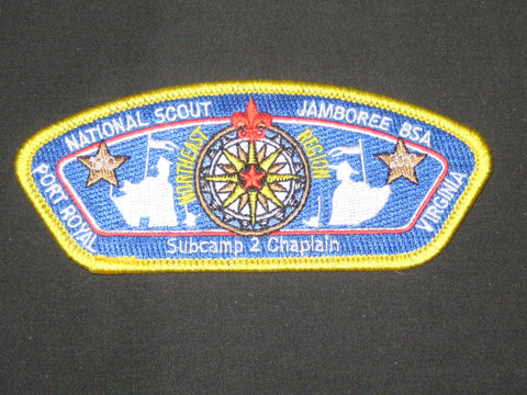 2010 National Jamboree Subcamp 2 Chaplain JSP