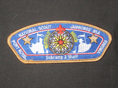 2010 National Jamboree Subcamp 2 Staff JSP