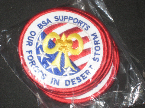 BSA Supports Our Forces in Desert Storm, lot of 12 Patches