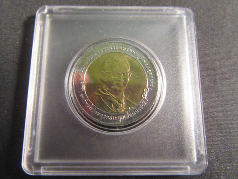 2003 World Jamboree 10 BAHT Thailand Coin