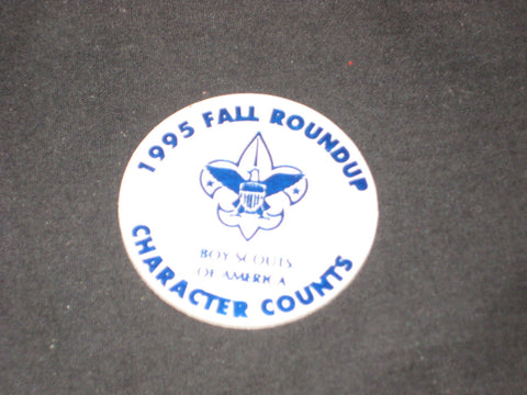 Fall Roundup 1995 Character Counts Pog