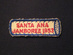 santa ana jamboree 1953 jamboree patch - the carolina trader