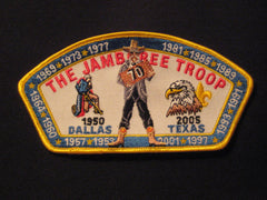 the jamboree troop 70 dallas, texas 2005 jsp - the carolina trader