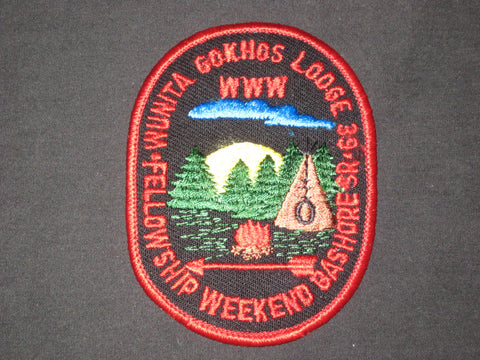 Wunita Gokhos 39 Fellowship Weekend Bashire Scout Reservation Patch