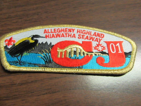Allegheny Highland Hiawatha Seaway SA20 CSP