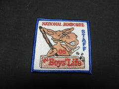 2005 National Jamboree Boys' Life Staff Patch