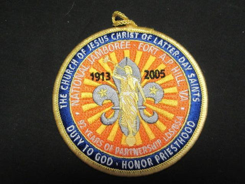 2005 National Jamboree LDS Morman Patch