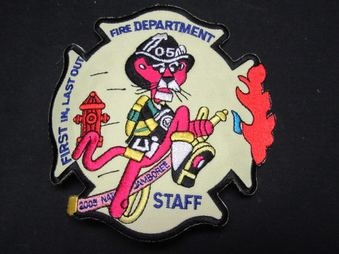 2005 National Jamboree Fire Department Staff Patch