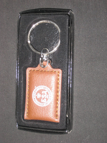 2010 National Jamboree Leather Keychain