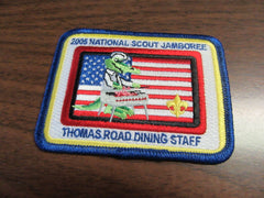  2005 national jamboree - the carolina trader