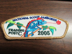 2005 National Jamboree - the carolina trader