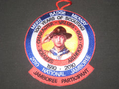 2010 National Jamboree Merit Badge MIdway Participant Patch - the carolina trader
