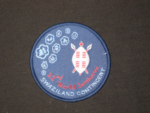 2011 World Jamboree Swaziland Contingent Patch