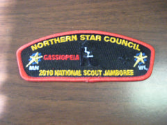 northern star council - the carolina trader