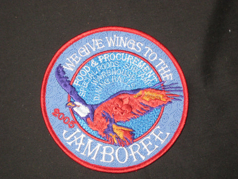 2005 National Jamboree Food & Procurement Patch