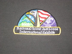 2005 National Jamboree International Exhibit
- the carolina trader