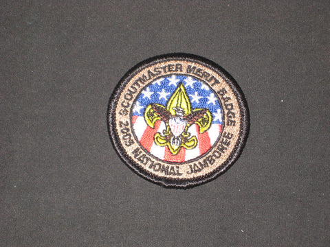 2005 National Jamboree Scoutmaster Merit Badge