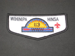 Wihinipa Hinsa 113 s47 Flap - the carolina trader