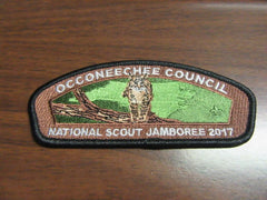 Occoneechee Council 2017 National Jamboree Wildcat JSP