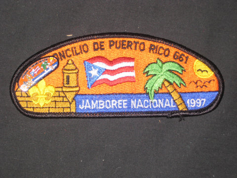 Puerto Rico Council 1997 JSP & JSP Hatpin