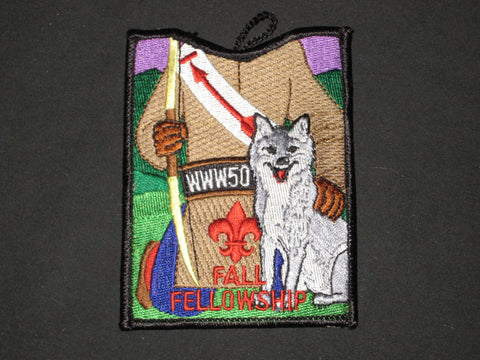 WWW50 Fall Fellowship Patch, Unknown Lodge