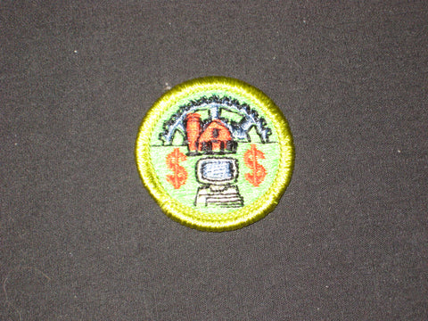 Agribusiness Merit Badge, obsolete