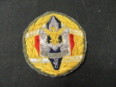 National Staff Cut Edge 1950's Patch