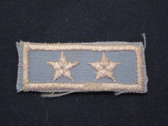 National Presidents Unit Award 1970's 2 Star patch-the Carolina Trader