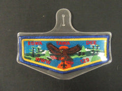 boy scout patch holders - the carolina trader