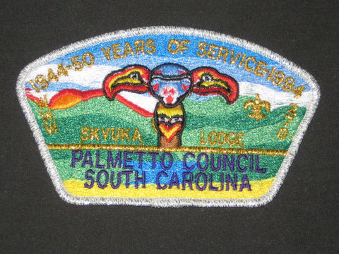 Skyuka 270 x7.5 Palmetto Council CSP