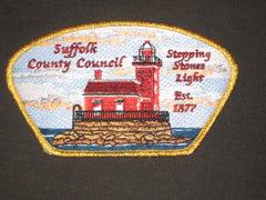 Suffolk County Council Stepping Stones Lighthouse - the carolina trader