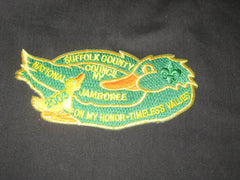 Suffolk County Council 2005 National Jamboree JSP