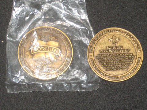 Boys' LIfe 85th Anniversary Coin