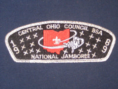 Central Ohio Council 1989 National Jamboree JSP-the carolina trader