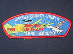Suffolk County Council 1989 National Jamboree JSP-the carolina trader