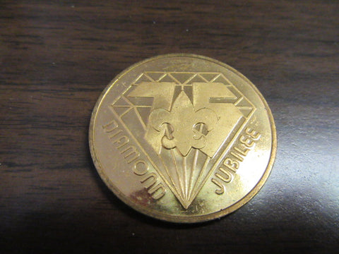 BSA 1985 75th Anniversary Coin