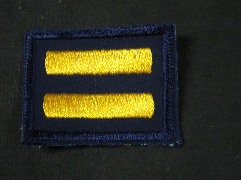 Cub Scout Denner 1950-60's Patch