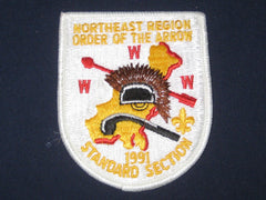 Northeast Region 1991 Standard Section patch-the carolina trader